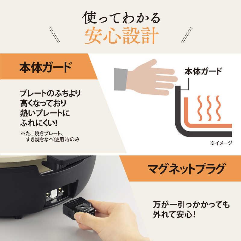 象印（ZOJIRUSHI） 象印マホービン グリルなべ あじまる ブラック