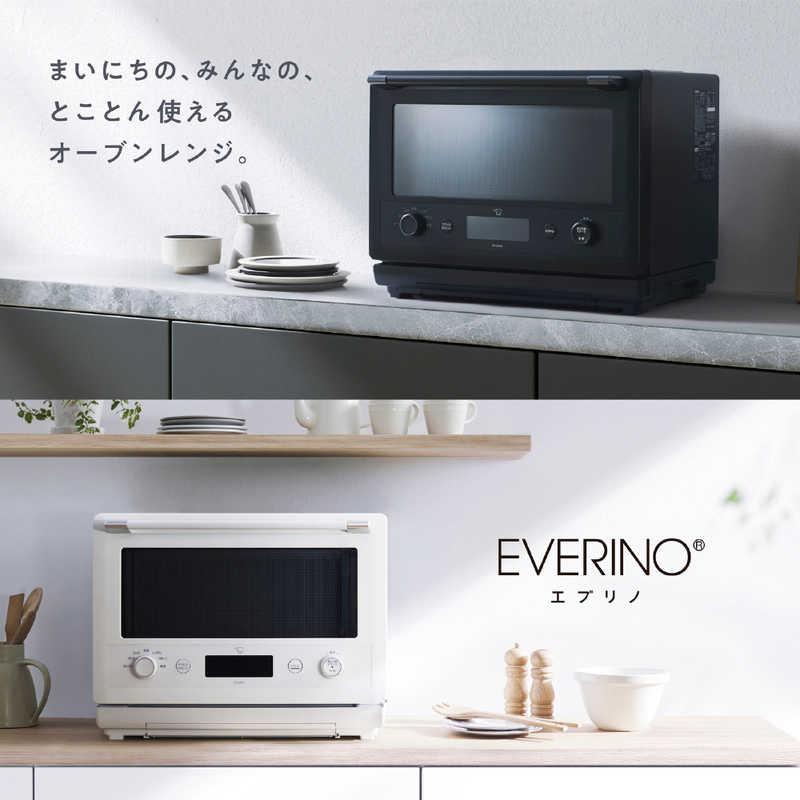 2023年製 象印 EVERINO エブリノ フラットオーブンレンジ 電子レンジ