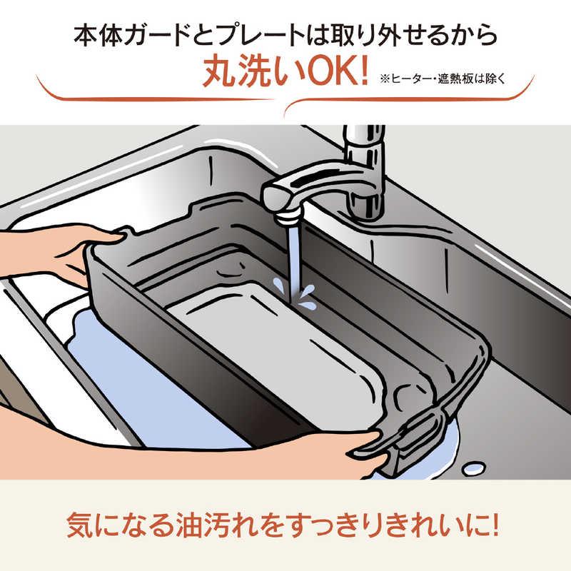 象印マホービン ZOJIRUSHI ホットプレート ［プレート3枚］ チャコール