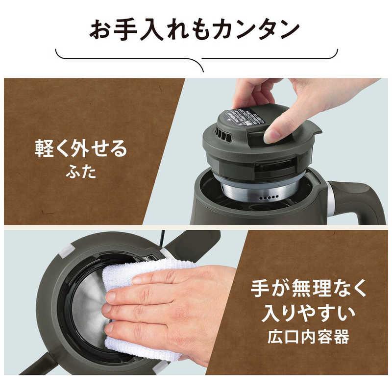 象印マホービン ZOJIRUSHI 電気ケトル ドリップケトル 0.8L セピア