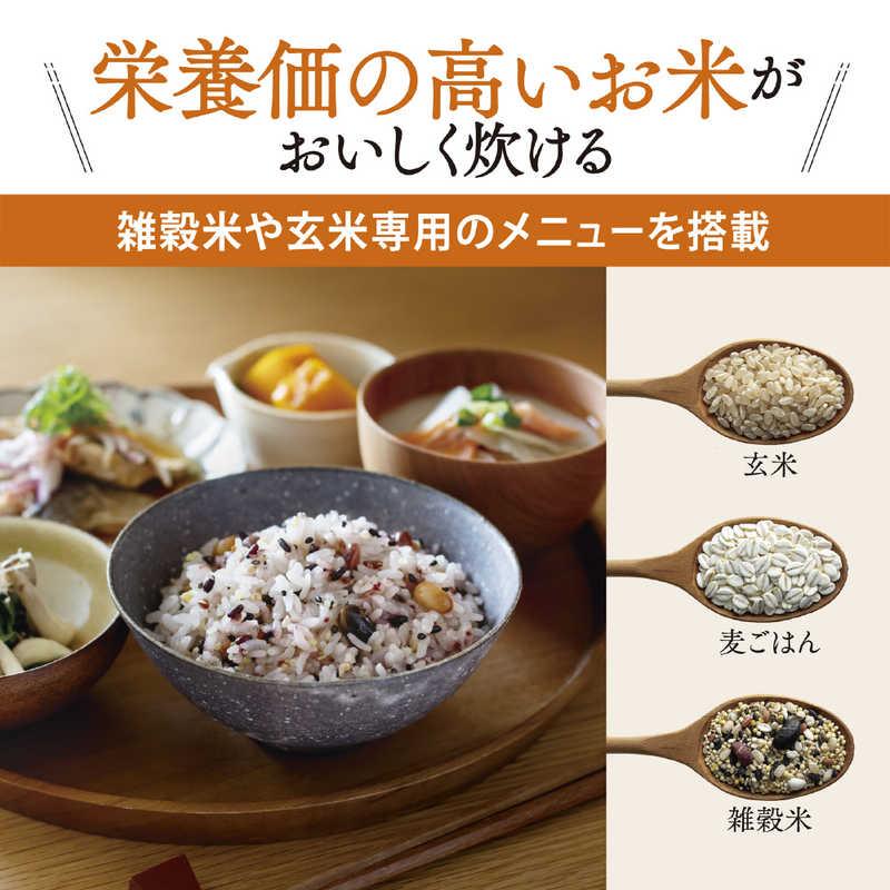 象印マホービン ZOJIRUSHI 炊飯器 3合 極め炊き 圧力IHジャー ホワイト