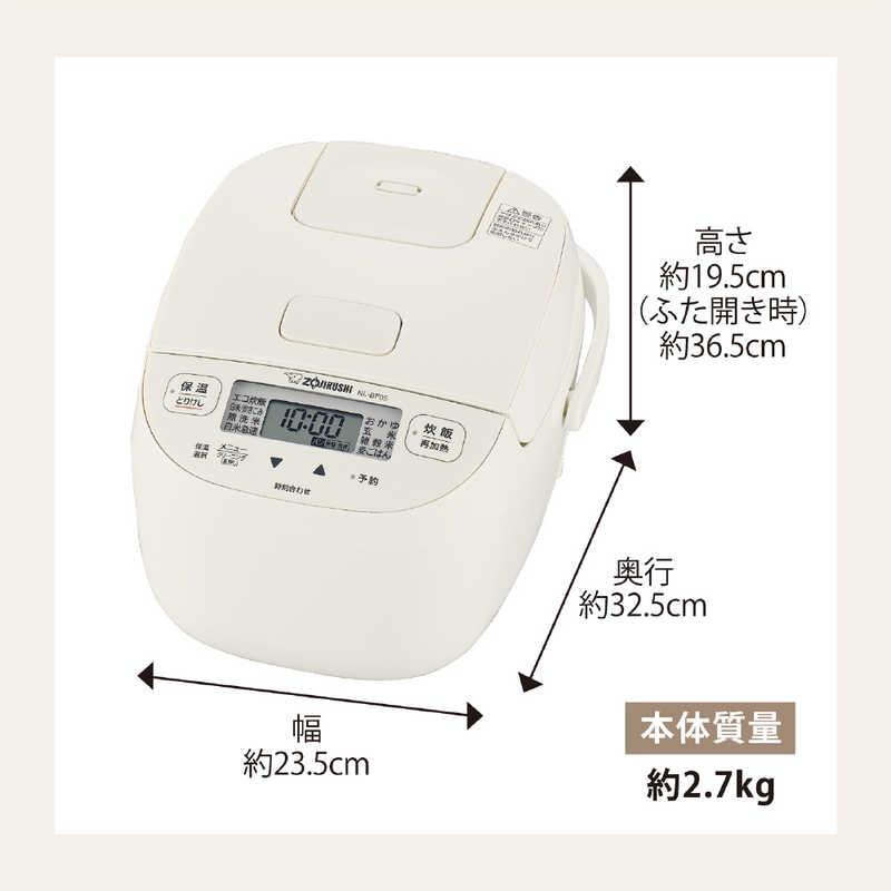 象印マホービン ZOJIRUSHI 炊飯器 3合 極め炊き マイコン ソフト