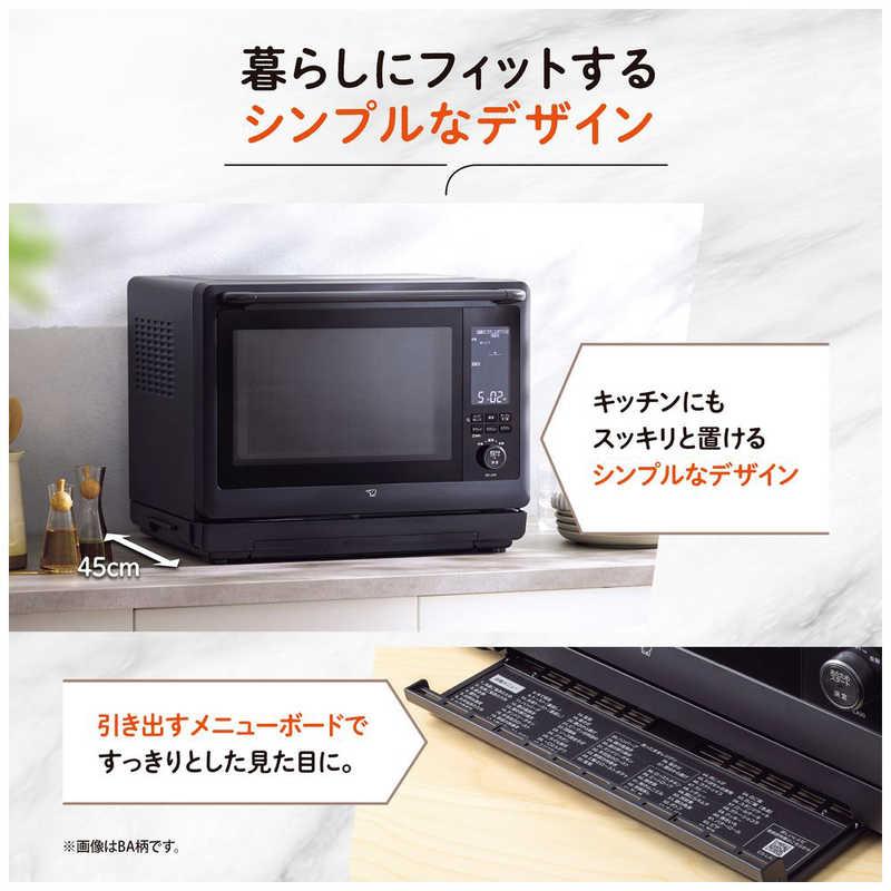 象印マホービン ZOJIRUSHI オーブンレンジ 30L フラット EVERINO