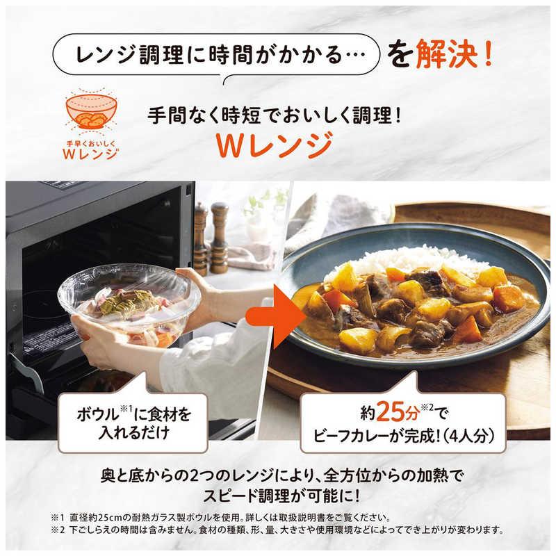 象印マホービン ZOJIRUSHI オーブンレンジ 30L フラット EVERINO
