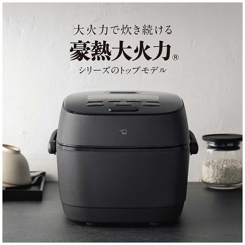 象印マホービン ZOJIRUSHI 炊飯器 5.5合 豪熱大火力 圧力IHジャー 鉄