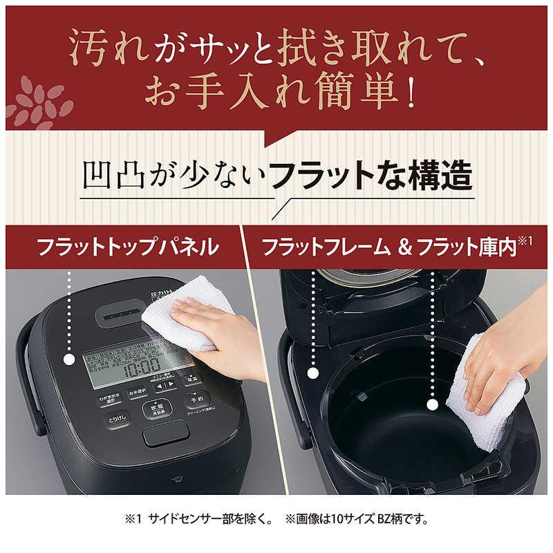 象印マホービン ZOJIRUSHI 炊飯器 5.5合 豪熱大火力 圧力IHジャー 鉄