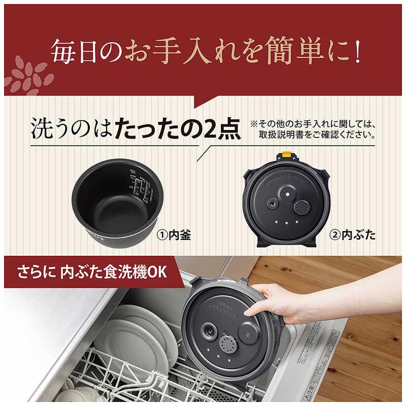 象印マホービン ZOJIRUSHI 炊飯器 5.5合 豪熱大火力 圧力IHジャー 鉄