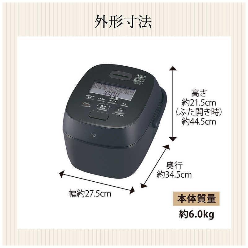 象印マホービン ZOJIRUSHI 炊飯器 5.5合 豪熱大火力 圧力IHジャー 鉄