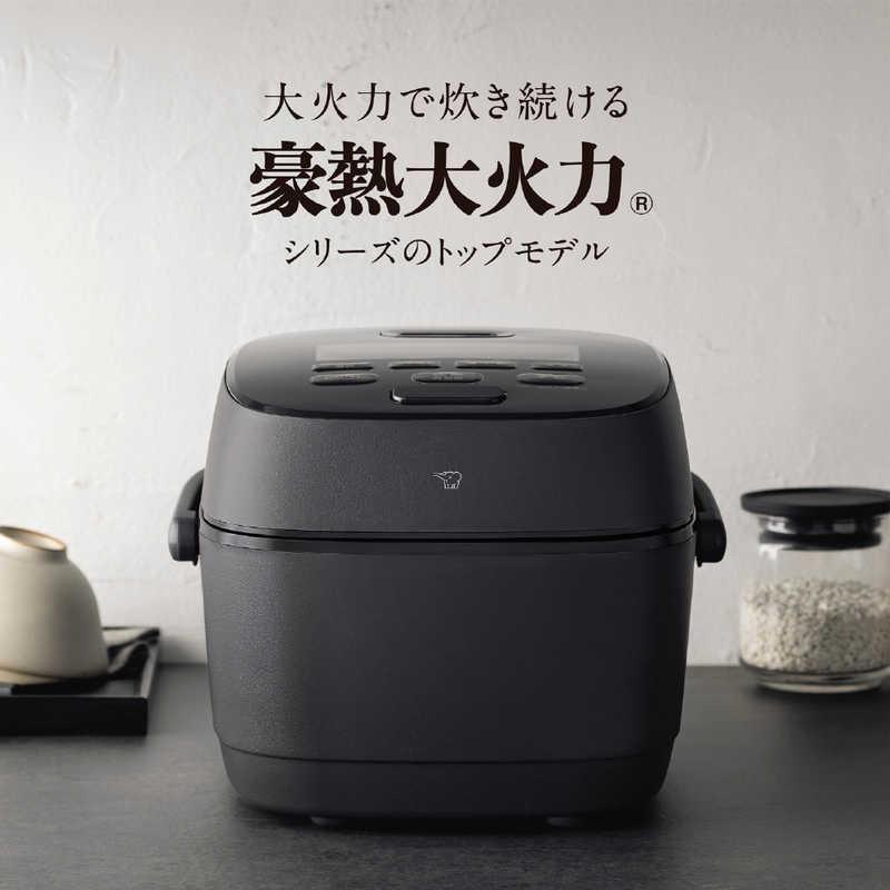 象印マホービン ZOJIRUSHI 炊飯器 1升 豪熱大火力 圧力IHジャー 鉄