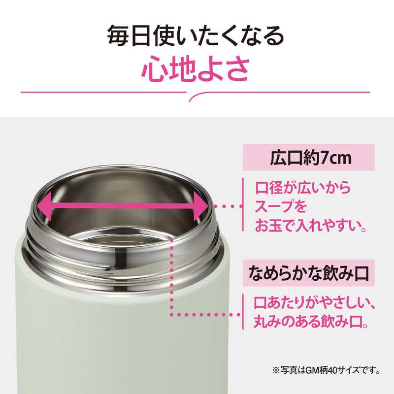 象印マホービン ZOJIRUSHI ステンレススープジャー クラウドグレー SW