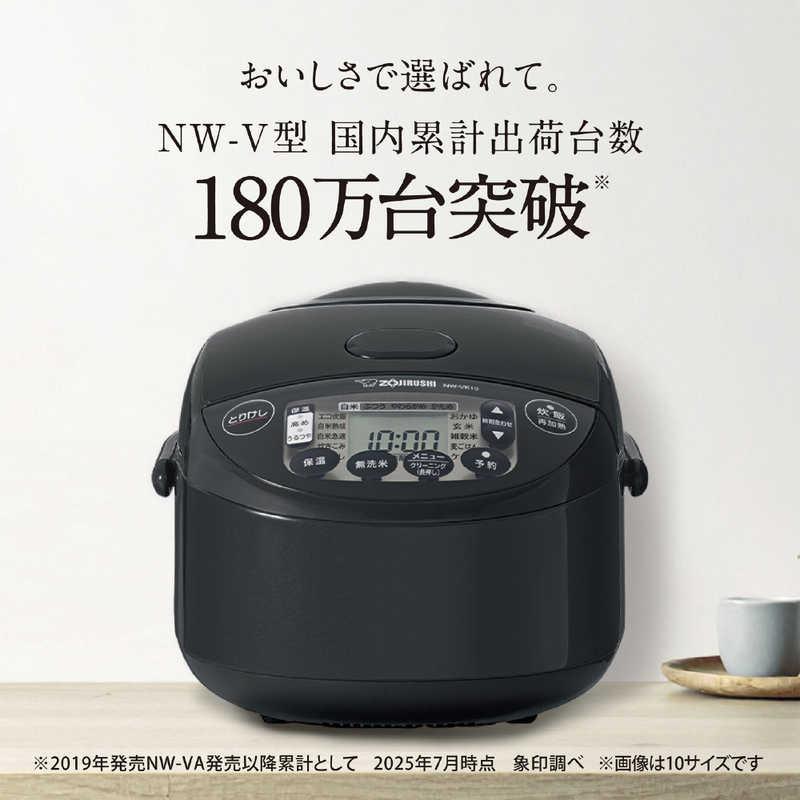 象印マホービン ZOJIRUSHI 炊飯器 5.5合 極め炊き IHジャー ホワイト