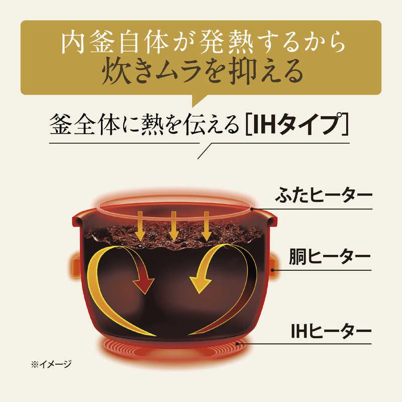 象印マホービン ZOJIRUSHI 炊飯器 5.5合 極め炊き IHジャー ホワイト