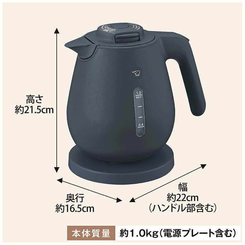 象印マホービン ZOJIRUSHI 電気ケトル 1.0L ソフトブラック CK-DC10
