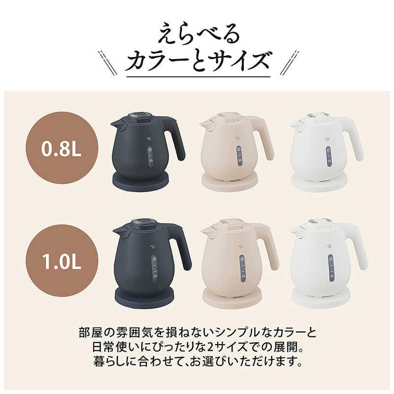 象印マホービン ZOJIRUSHI 電気ケトル 1.0L ソフトブラック CK-DC10