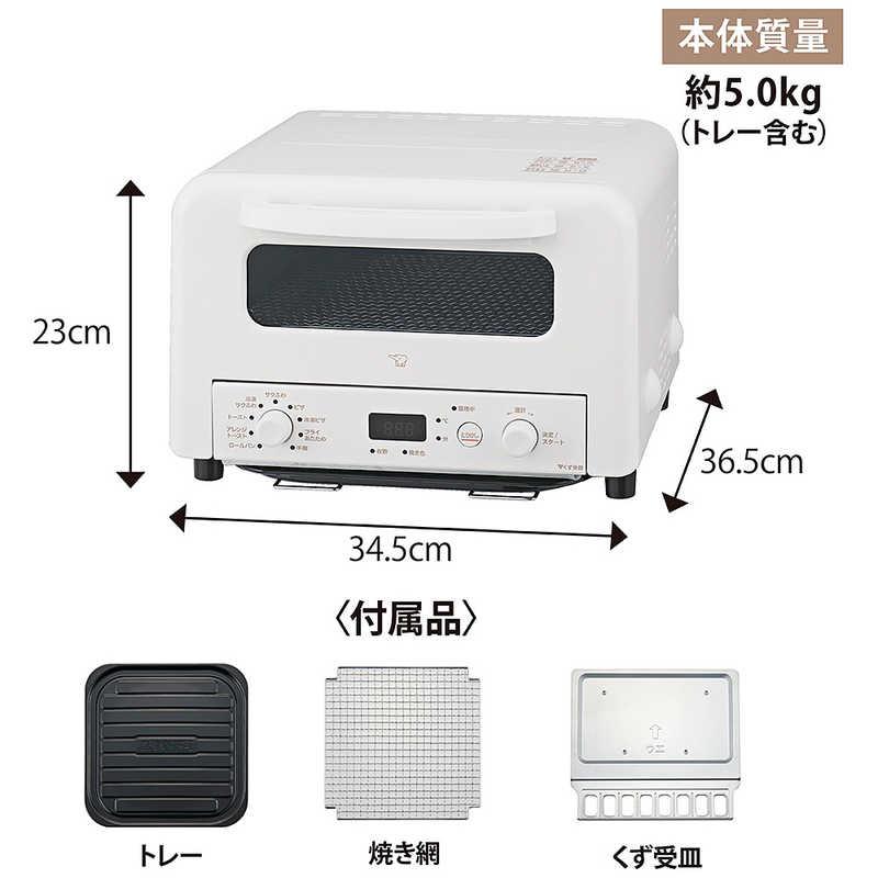 象印マホービン ZOJIRUSHI オーブントースタ― こんがり倶楽部 マイコン