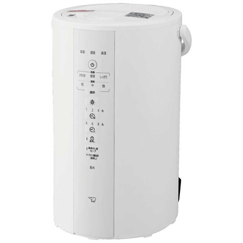 象印マホービン ZOJIRUSHI 加湿器 スチーム式 木造8畳 鉄筋13畳