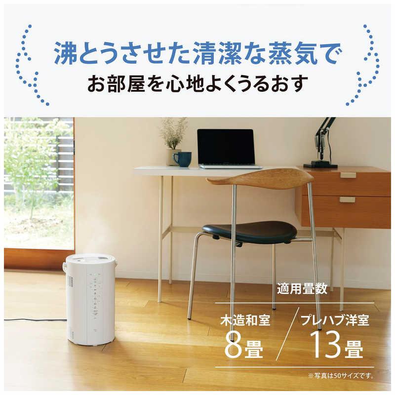 象印マホービン ZOJIRUSHI 加湿器 スチーム式 木造8畳 鉄筋13畳