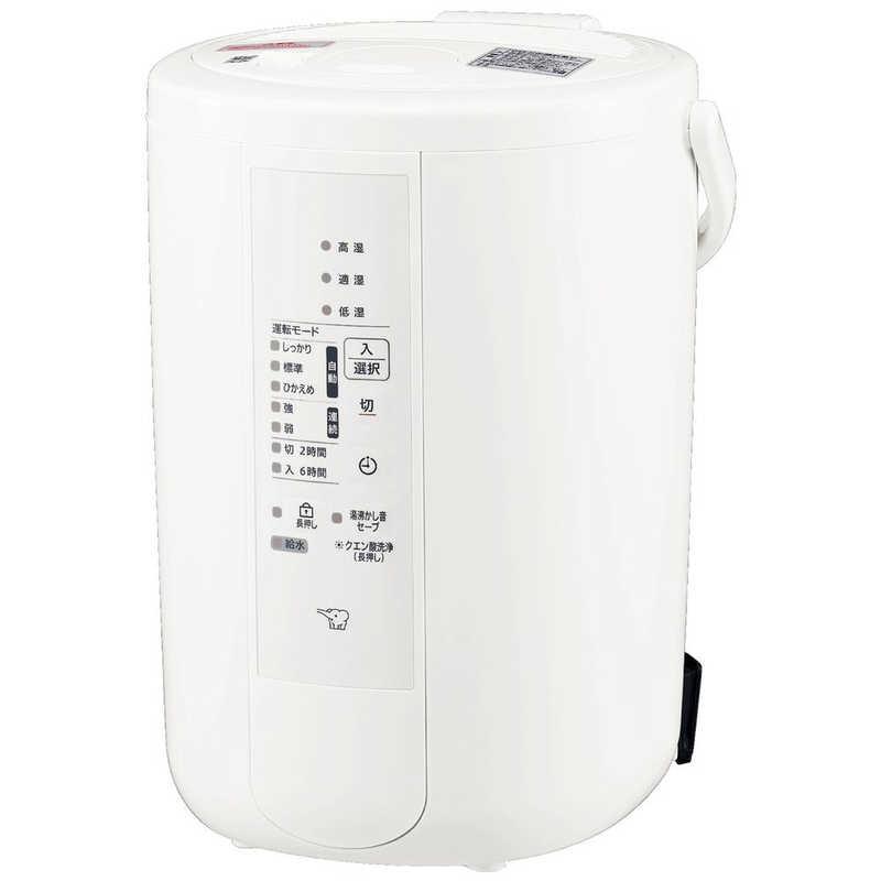 象印マホービン ZOJIRUSHI 加湿器 スチーム式 木造8畳 鉄筋13畳