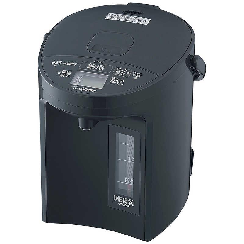 象印マホービン電気ポット2.2L 優湯生省エネ まほうびん5段階温度設定ブラウン 象印マホービン電気ポット2.2L 優湯生省エネ まほうびん5段階温度