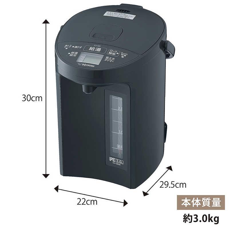 象印マホービン ZOJIRUSHI 電気ポット マイコン沸とう VE電気まほうび 