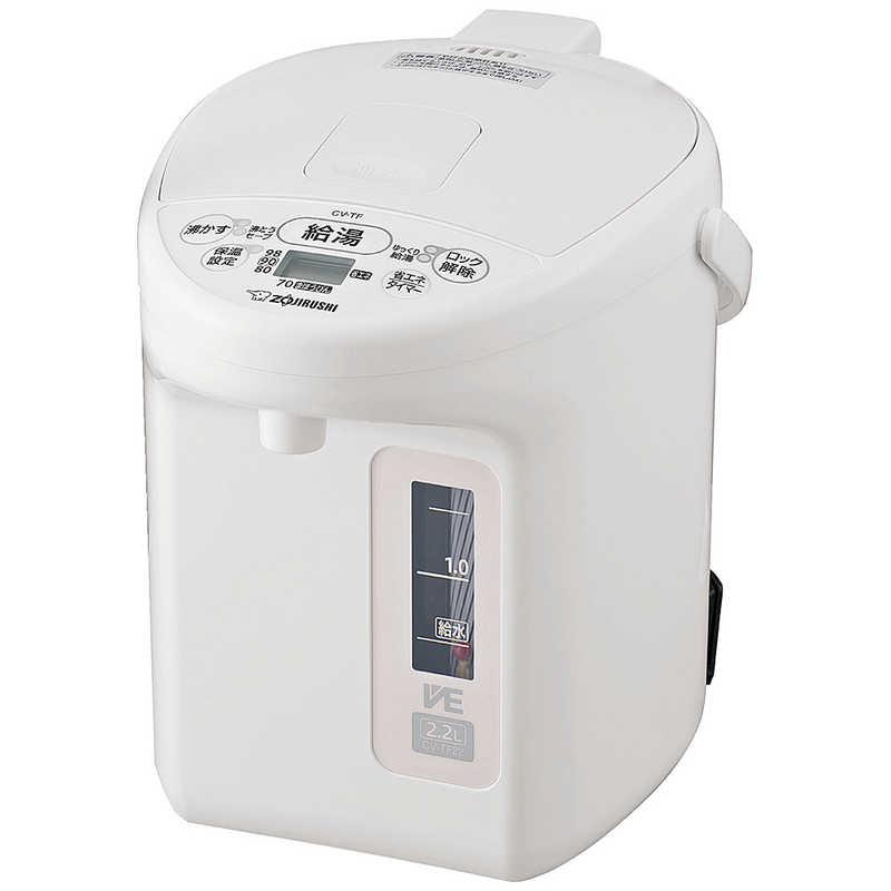 象印 電気ケトル VE電気まほうびん 優湯生 CV-TF22-WA [ホワイト]（Yahoo!・コジマYahoo!店）