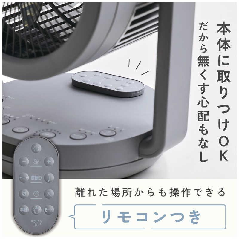 象印マホービン ZOJIRUSHI 2WAYサーキュレーター 自動首振り機能あり