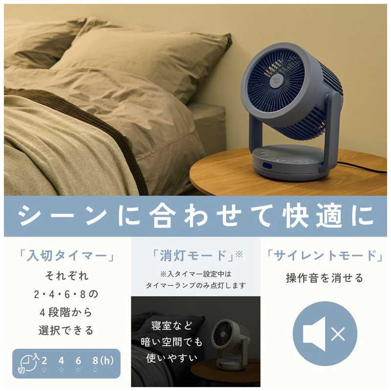 象印マホービン ZOJIRUSHI 2WAYサーキュレーター 自動首振り機能あり