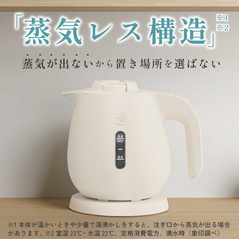 象印マホービン ZOJIRUSHI 電気ケトル 1.0L 蒸気レス構造 転倒湯もれ