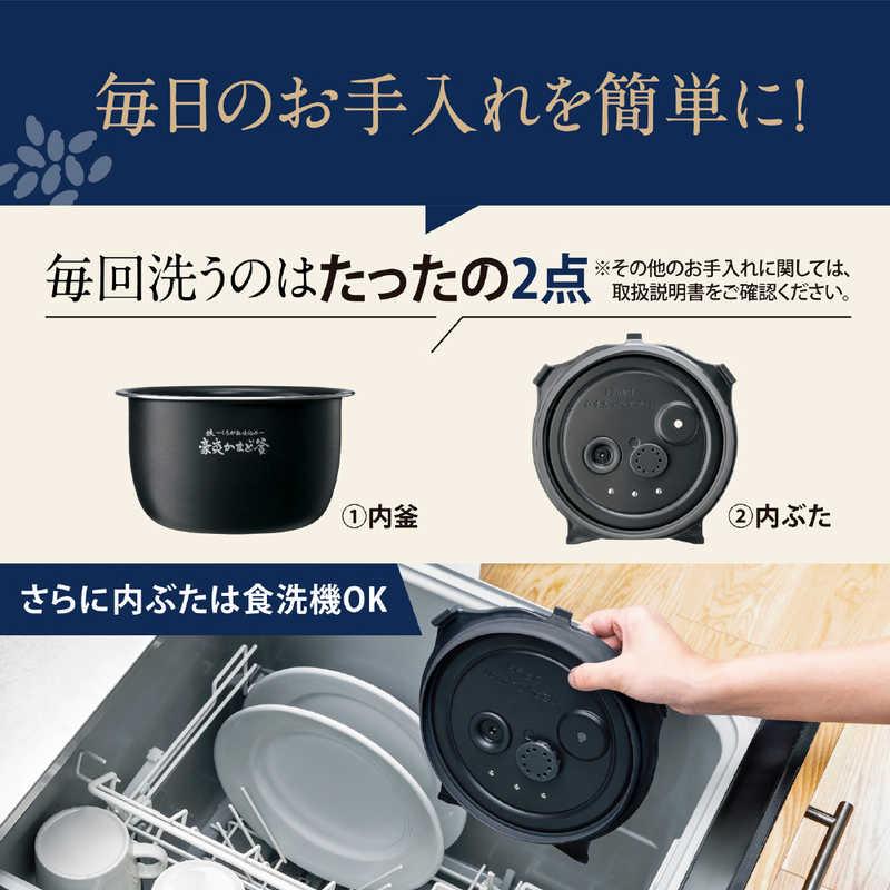 Zojirushi NW-JZ 炊飯器 黒 象印 NW-JZ10・18 | 圧力IH炊飯ジャー