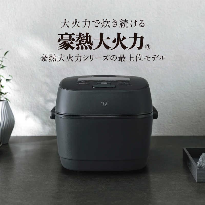 象印マホービン ZOJIRUSHI 炊飯器 1升 豪熱大火力 圧力IHジャー 鉄