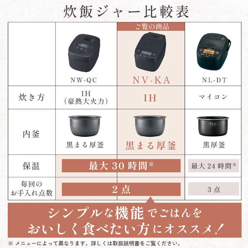 象印マホービン ZOJIRUSHI 炊飯器 5.5合 極め炊き IHジャー 黒まる厚釜