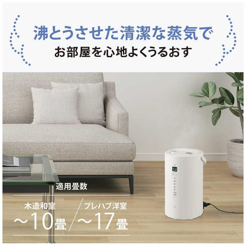 【美品】象印 スチーム式加湿器 ホワイト 象印マホービン ZOJIRUSHI 加湿器 スチーム式 木造10畳 鉄筋17畳