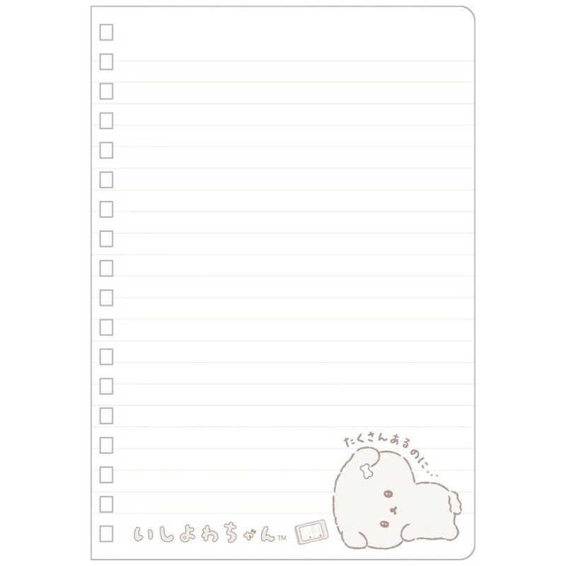 サンエックス いしよわちゃん NY42701 B6SPノート CイシヨワチャンB6SP