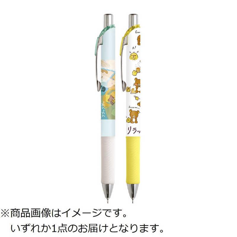 和　リラックマ展 限定高級ボールペン リラックマ サンエックス リラックマ PR13901 エナージェル ボールペン PR13901RK