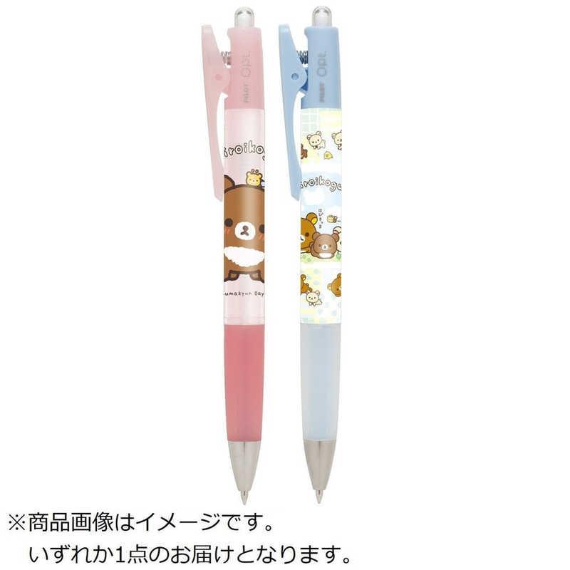 サンエックス リラックマ PR15701 オプトボールペン(単品) リラックマ