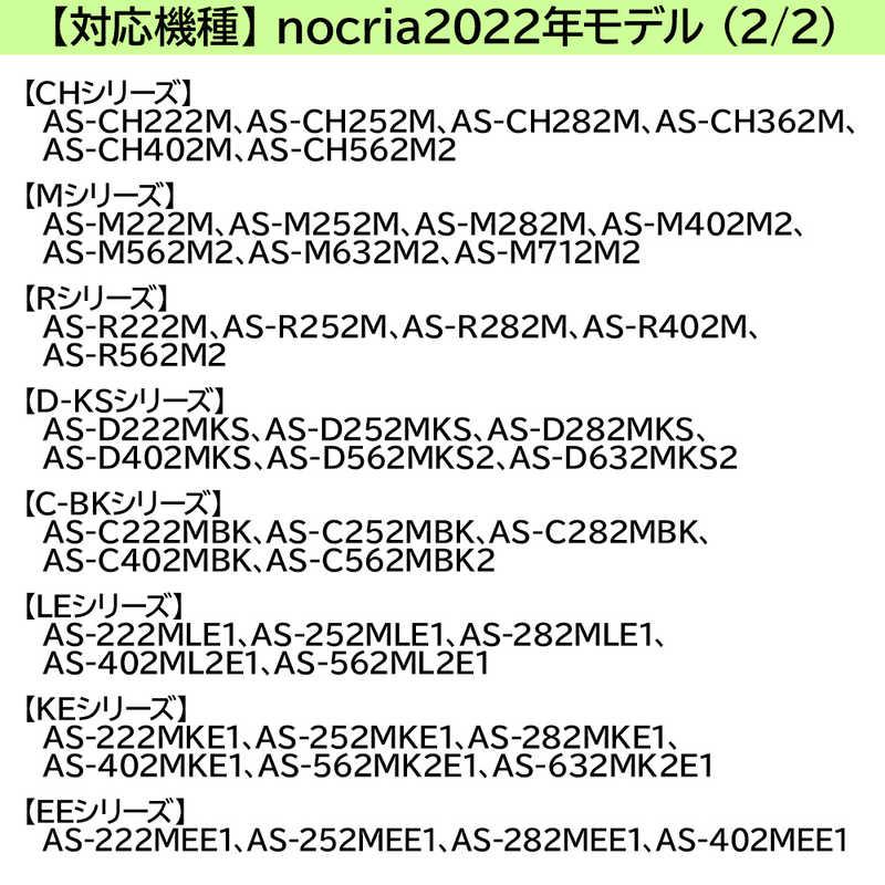 富士通（FUJITSU） ゼネラル GENERAL 別売り品無線LANアダプター OP