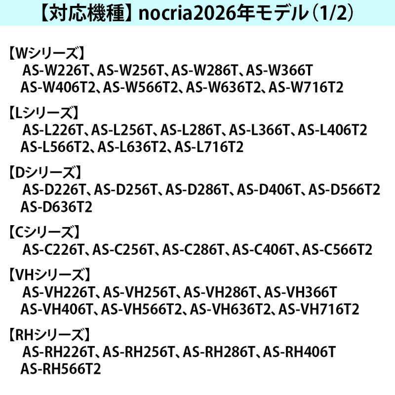 富士通（FUJITSU） ゼネラル GENERAL 別売り品無線LANアダプター OP