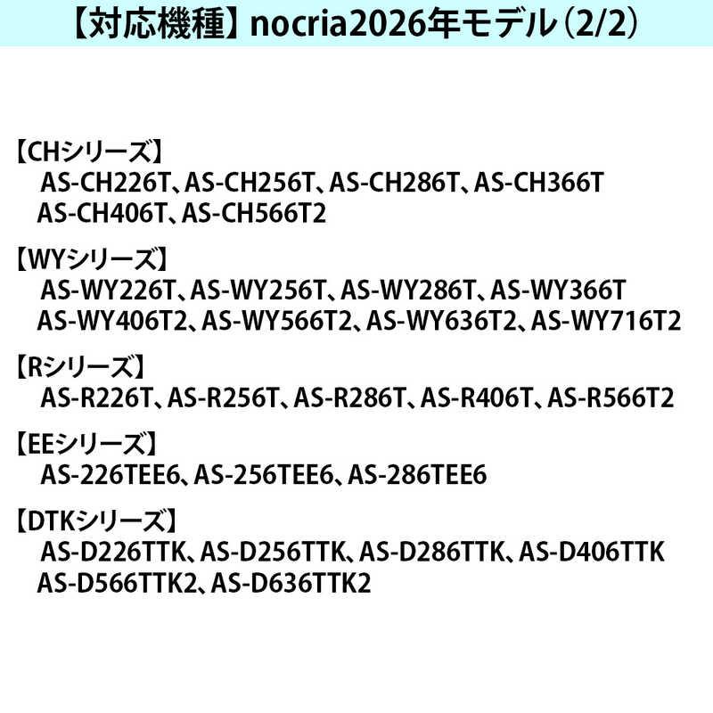 富士通（FUJITSU） ゼネラル GENERAL 別売り品無線LANアダプター OP