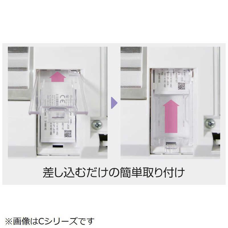 富士通 無線LANアダプター エアコン カートリッジ式無線LANアダプター OP-J03DZ 富士通ゼネラル 2個セット OP-J03DZ エアコン