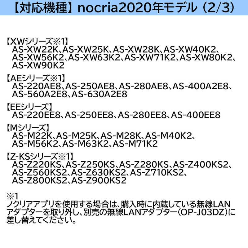 富士通 富士通ゼネラル FUJITSU GENERAL 別売り品無線LAN 富士通 富士通ゼネラル FUJITSU GENERAL 別売り品無線LAN