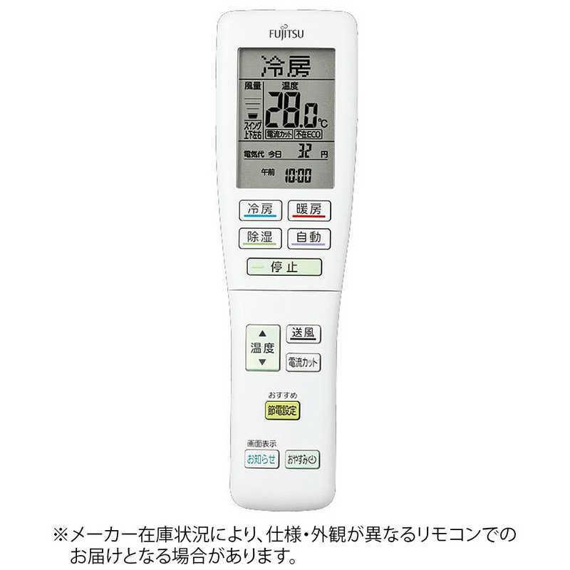 富士通　AR-FCA2J✕3個セット 富士通 AR-FCA2J✕3個セット 富士通 AR-FCA2J✕3個セット 富士通 AR-