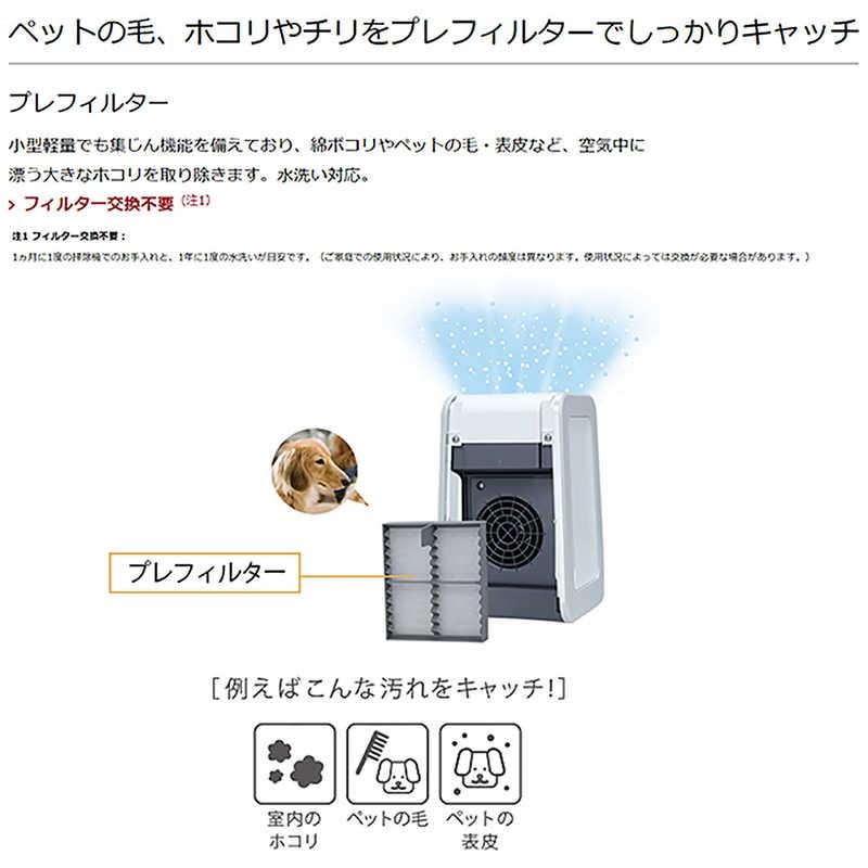 ゼネラル GENERAL 脱臭機 DAS-15R-B : コジマYahoo!店 - 通販 - Yahoo