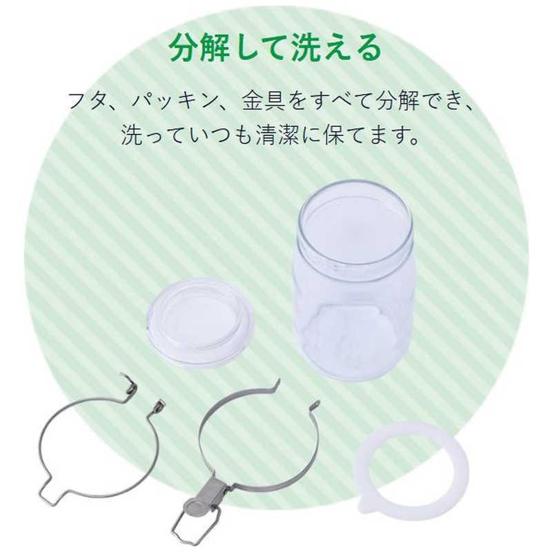 星硝 取手付密封びん 2L 22030 : コジマYahoo!店 - 通販 - Yahoo