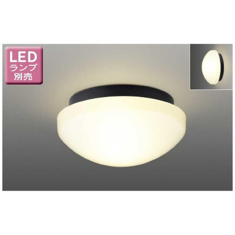 東芝ライテック LED屋外小形シーリング 浴室灯 天井・壁面兼用[防雨型 /要電気工事]「ランプ別売」 LEDG88930K