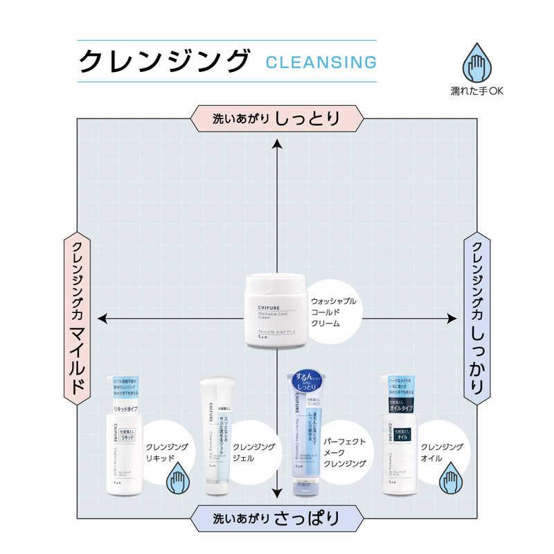 ちふれ化粧品　ウォッシャブルコールドクリーム N つめかえ用 300g　｜y-kojima｜06