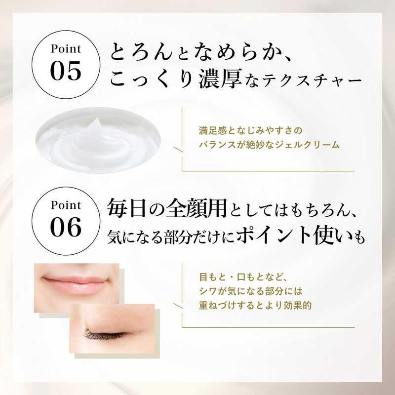 ちふれ化粧品 薬用 リンクルジェルクリーム (ジェル状美容液) 詰替用