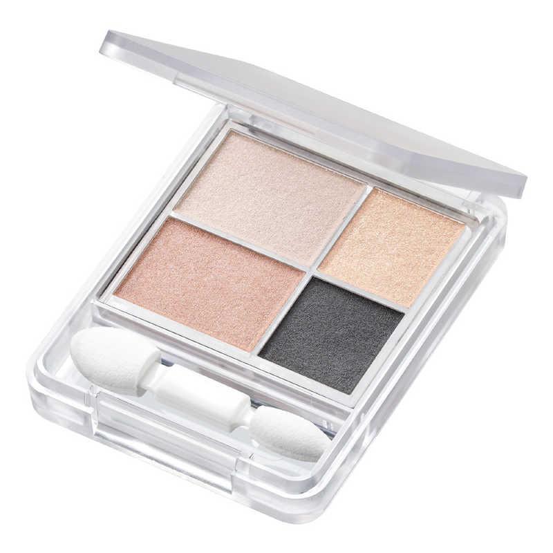 ちふれ化粧品 グラデーション アイシャドウ61 : コジマYahoo!店