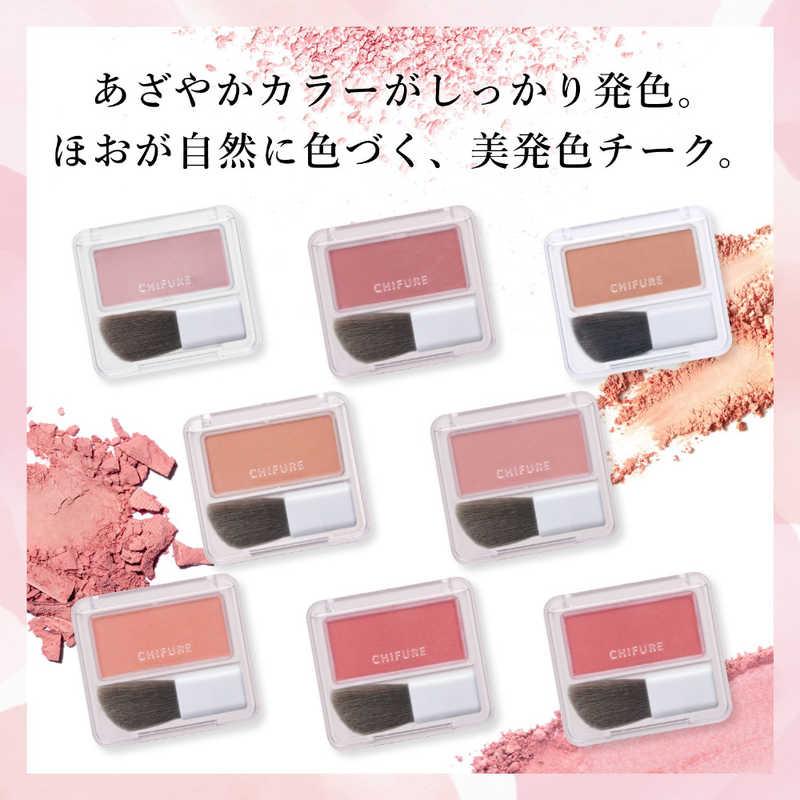 ちふれ化粧品 パウダー チーク 111 ピンク系 : コジマYahoo!店 - 通販