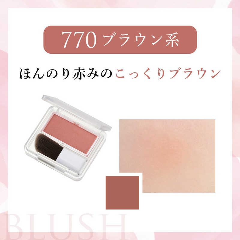 ちふれ化粧品 パウダー チーク 770 ブラウン系 : コジマYahoo!店