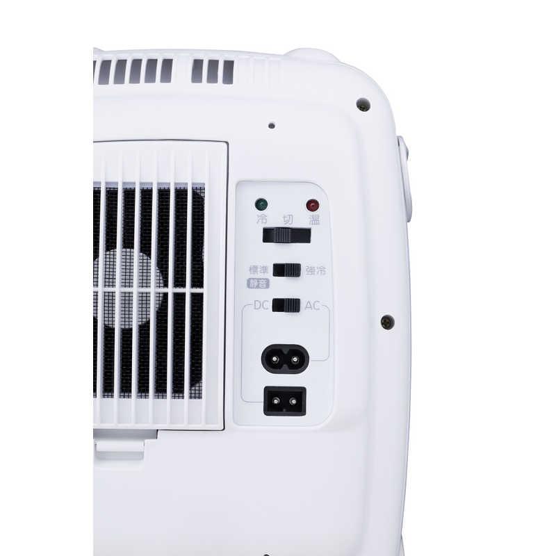ツインバード - TWINBIRD 2ワット数式パウダーコンパクト陰電子保冷保温ボックス席 HR-EB06W